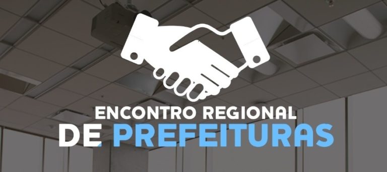 ConviteTemático-EncontroRegionaldePrefeituras2