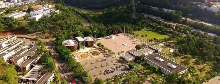 divulgacao-ufjf-campus-jf