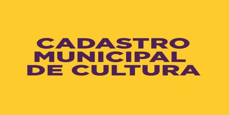 pmccadastrocutura