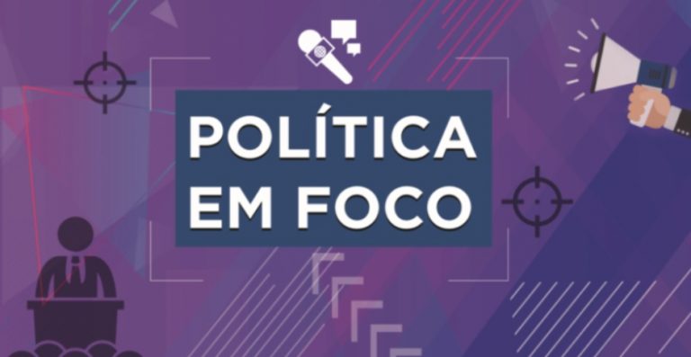 Política